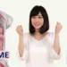 Mikrobioma usus dan sistem kekebalan