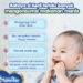 Bahaya konsumsi gula berlebih untuk anak-anak